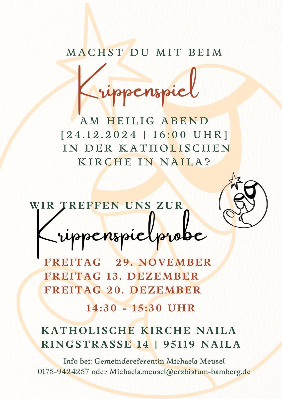 Krippenspiel